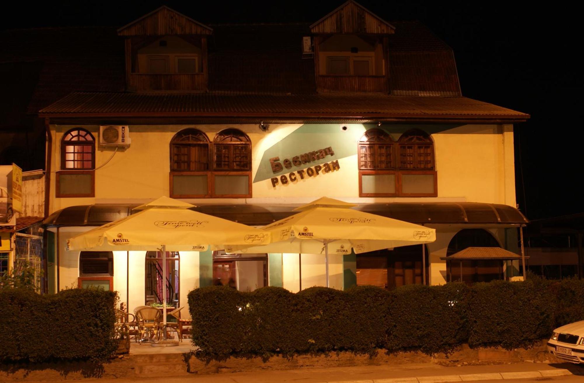 B&B Bebinac Leskovac  Ngoại thất bức ảnh