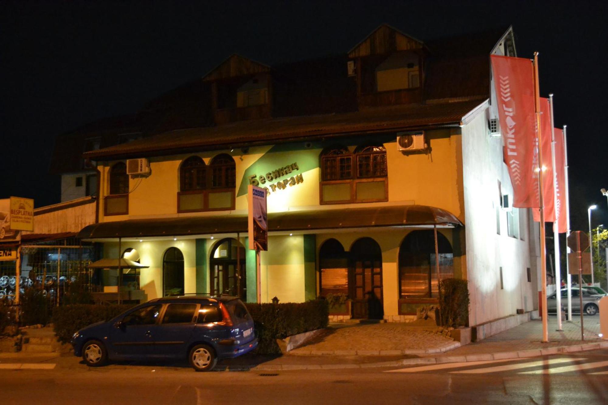 B&B Bebinac Leskovac  Ngoại thất bức ảnh