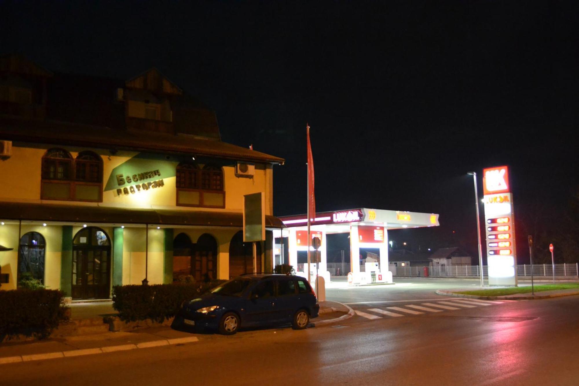 B&B Bebinac Leskovac  Ngoại thất bức ảnh